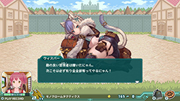 ꡼ No.006 | ֥ѡХåȥ֥쥤סPRڡ2Ƥ򳫻ϡͥΰۤ󡤹ͫľɮ󿧻椬