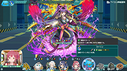 ꡼ No.008 | ֥ѡХåȥ֥쥤סPRڡ2Ƥ򳫻ϡͥΰۤ󡤹ͫľɮ󿧻椬