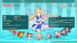 ꡼ No.009 | ֥ѡХåȥ֥쥤סPRڡ2Ƥ򳫻ϡͥΰۤ󡤹ͫľɮ󿧻椬