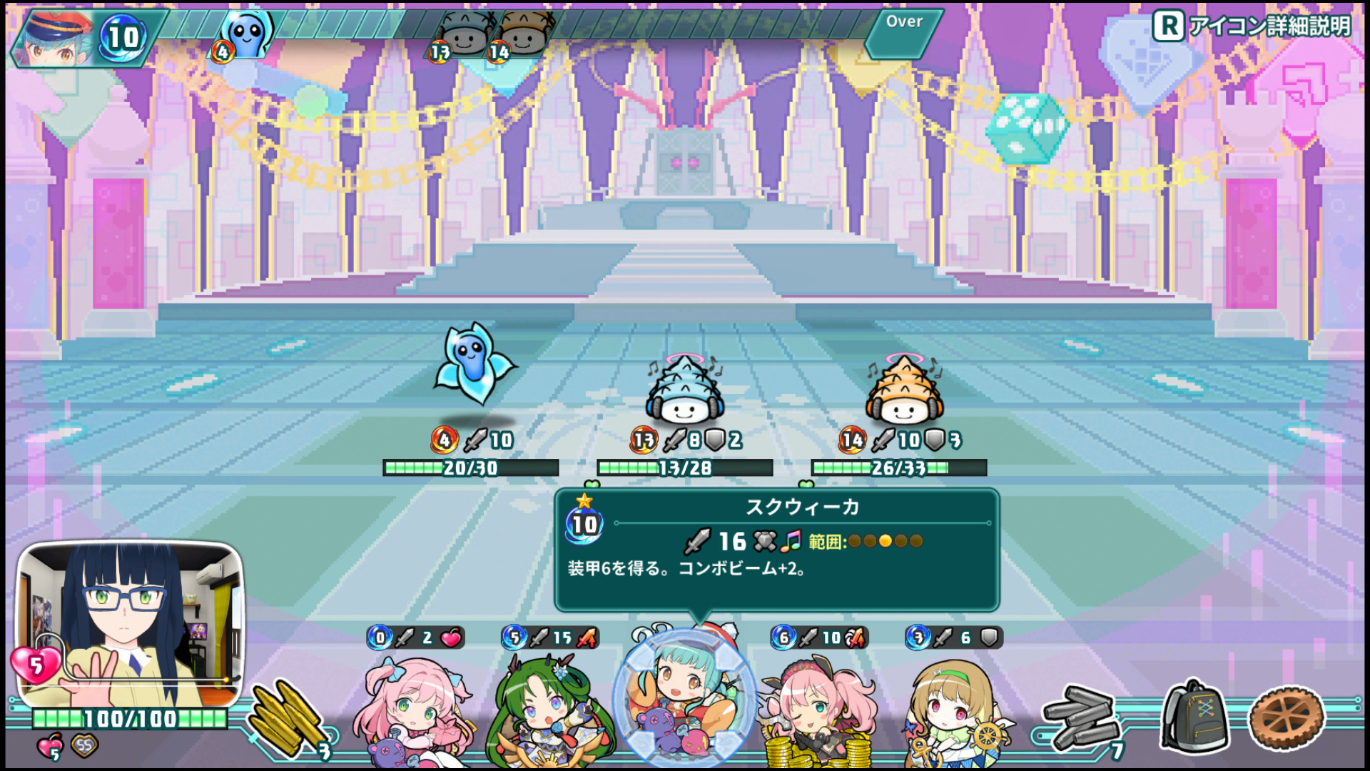 ꡼ No.005 | Nintendo Switch ѡХåȥ֥쥤