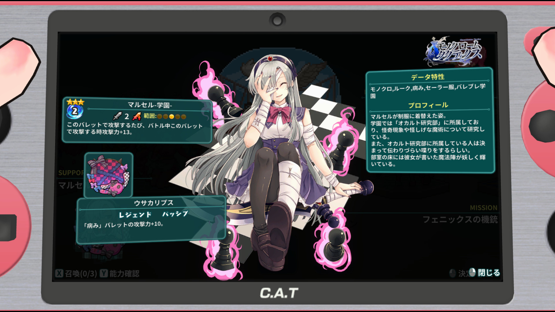 ꡼ No.006 | Nintendo Switch ѡХåȥ֥쥤