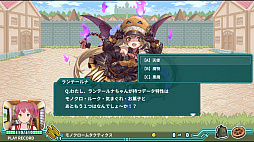 ꡼ No.001 | ѡХåȥ֥쥤