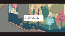 ꡼ No.004 | 㤦ߤΤܤ