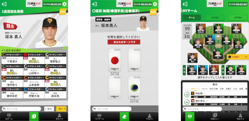 ꡼ No.002 | ֥ץ#LIVE2022ס꡼饤ǥե󤬽ޤꡤץڤ०֥ץ