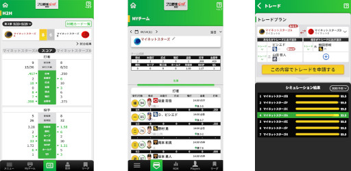 ꡼ No.003 | ֥ץ#LIVE2022ס꡼饤ǥե󤬽ޤꡤץڤ०֥ץ