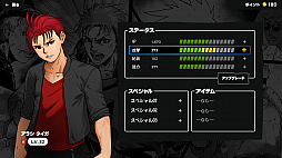 画像ギャラリー No.003のサムネイル画像 / 「BANCHOU TACTICS」,Steamストアページがオープン。日本の不良が主役のターンベースのタクティクスRPG