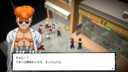 ꡼ No.004 | BANCHOU TACTICSĹƥˡפθǤ