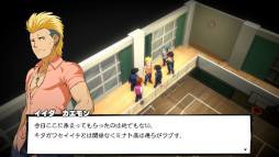 ꡼ No.006 | BANCHOU TACTICSĹƥˡפθǤ