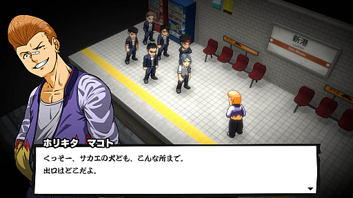 ꡼ No.004 | Υǥ٥åѤܤɤBANCHOU TACTICSĹƥˡסSteamۿ