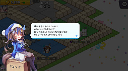 からぱりうぉーず