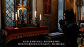画像ギャラリー No.007のサムネイル画像 / “断罪”アドベンチャー「ジ・インクイジター」本日発売。現実と非現実を行き来して事件解決を目指せ