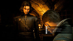 画像ギャラリー No.009のサムネイル画像 / “断罪”アドベンチャー「ジ・インクイジター」本日発売。現実と非現実を行き来して事件解決を目指せ