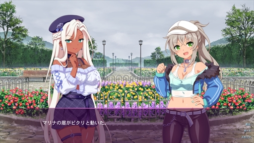 サクラ・サキュバス5 〜異郷の魅惑〜