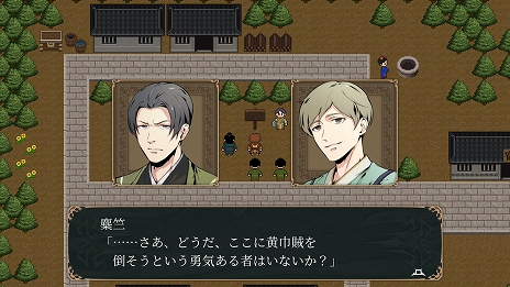 ���������꡼ No.010�Υ���ͥ������ / Switch�ֿ��ջ�����פ�����ȯ��ˡ�����֤��𾭡Ƚ���ɤ��͸��ˤ��ޤ��ޤ�ʪ�줬Ÿ�������ȥ���RPG