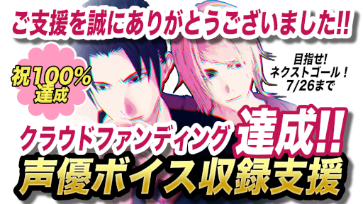 ���������꡼ No.002�Υ���ͥ������ / ��Loose Lips�ץ��꡼�������饦�ɥե���ǥ�����ɸ��ۤ�ã������ǰ�������7��15����곫��