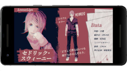 Loose Lips SIDE:foggy�����ԡ�