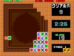 画像ギャラリー No.003のサムネイル画像 / PS4/Switch「アーケードアーカイブス フリップル」5月26日に配信。同じブロックを消していく名作パズルゲーム