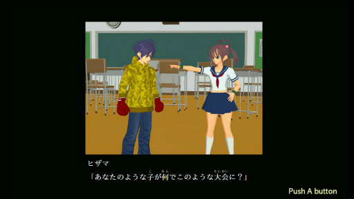 画像ギャラリー No.006のサムネイル画像 / 対戦格闘「ツクールシリーズ キングダムファイター」をSwitchで発売