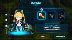 ���������꡼ No.004�Υ���ͥ������ / Switch�������塼�ƥ��󥰥��������֥�����ץ쥤�䡼Z�ס������ۿ�����