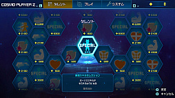 ������ץ쥤�䡼Z