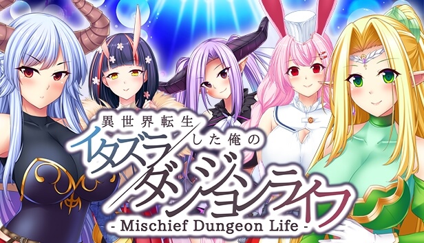 Doki Doki Family - 特異体質者のドキドキ家族生活 on Steam