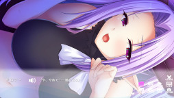 - Mischief Dungeon Life - 異世界転生した俺のイタズラダンジョンライフ