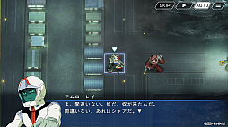 ꡼ No.023 | ޥ۸SD ͥ졼 ʥȯɽƥPV