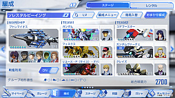 ꡼ No.024 | ޥ۸SD ͥ졼 ʥȯɽƥPV