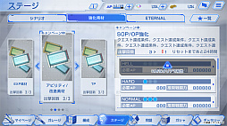 ꡼ No.025 | ޥ۸SD ͥ졼 ʥȯɽƥPV