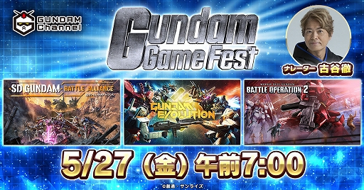 ꡼ No.028 | ޥ۸SD ͥ졼 ʥȯɽƥPV