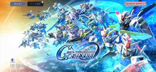 ���������꡼ No.001�Υ���ͥ������ / �Υץ쥤��ݡϡ�SD������� ���������ͥ졼����� �������ʥ�ץͥåȥ���ƥ��Ȼ�����������ͤ餷�������ƥ�˥ƥ�ݤ��ɤ�����蘆�ä�