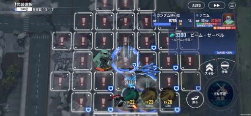 ���������꡼ No.003�Υ���ͥ������ / �Υץ쥤��ݡϡ�SD������� ���������ͥ졼����� �������ʥ�ץͥåȥ���ƥ��Ȼ�����������ͤ餷�������ƥ�˥ƥ�ݤ��ɤ�����蘆�ä�