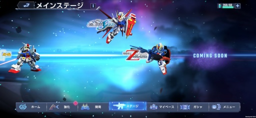 ���������꡼ No.004�Υ���ͥ������ / �Υץ쥤��ݡϡ�SD������� ���������ͥ졼����� �������ʥ�ץͥåȥ���ƥ��Ȼ�����������ͤ餷�������ƥ�˥ƥ�ݤ��ɤ�����蘆�ä�