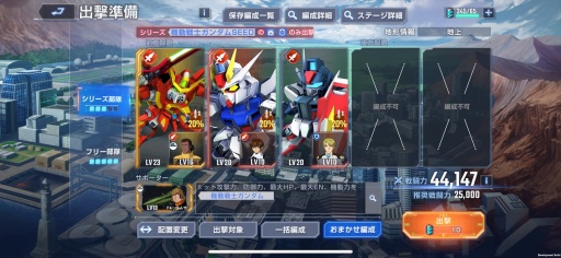 ���������꡼ No.007�Υ���ͥ������ / �Υץ쥤��ݡϡ�SD������� ���������ͥ졼����� �������ʥ�ץͥåȥ���ƥ��Ȼ�����������ͤ餷�������ƥ�˥ƥ�ݤ��ɤ�����蘆�ä�