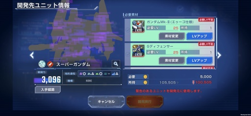 ���������꡼ No.013�Υ���ͥ������ / �Υץ쥤��ݡϡ�SD������� ���������ͥ졼����� �������ʥ�ץͥåȥ���ƥ��Ȼ�����������ͤ餷�������ƥ�˥ƥ�ݤ��ɤ�����蘆�ä�