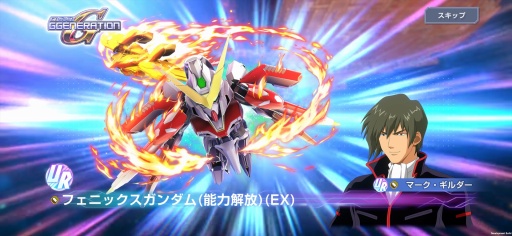 ���������꡼ No.016�Υ���ͥ������ / �Υץ쥤��ݡϡ�SD������� ���������ͥ졼����� �������ʥ�ץͥåȥ���ƥ��Ȼ�����������ͤ餷�������ƥ�˥ƥ�ݤ��ɤ�����蘆�ä�