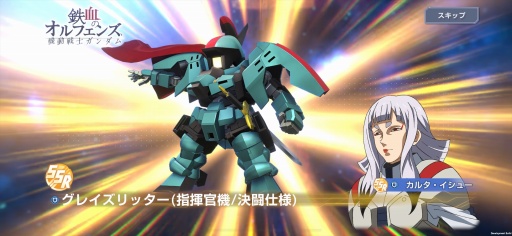 ���������꡼ No.017�Υ���ͥ������ / �Υץ쥤��ݡϡ�SD������� ���������ͥ졼����� �������ʥ�ץͥåȥ���ƥ��Ȼ�����������ͤ餷�������ƥ�˥ƥ�ݤ��ɤ�����蘆�ä�