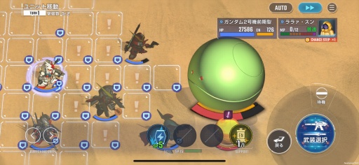 ���������꡼ No.030�Υ���ͥ������ / �Υץ쥤��ݡϡ�SD������� ���������ͥ졼����� �������ʥ�ץͥåȥ���ƥ��Ȼ�����������ͤ餷�������ƥ�˥ƥ�ݤ��ɤ�����蘆�ä�