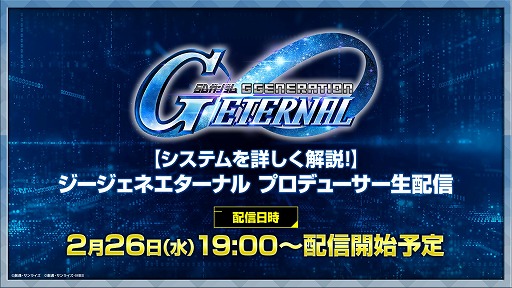 ꡼ No.001 | SD ͥ졼 ʥ׸ȡ֥ƥܤ⡪ץǥ塼ۿפ2261900ۿ