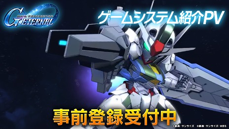 ꡼ No.006 | SD ͥ졼 ʥ׸ȡ֥ƥܤ⡪ץǥ塼ۿפ2261900ۿ