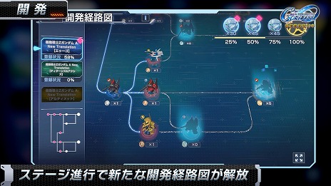 ꡼ No.009 | SD ͥ졼 ʥ׸ȡ֥ƥܤ⡪ץǥ塼ۿפ2261900ۿ