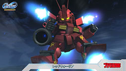 ꡼ No.003 | SD ͥ졼 ʥסӥϻ˻魯ΤҲ𤹤PVˡо