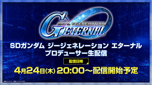 ꡼ No.001 | G ʥסǿۿ4242000˼»ܡŨ襤٥ȡ֤פ