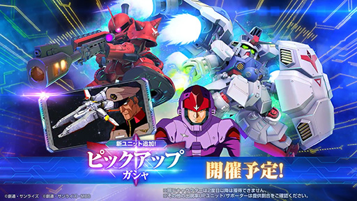 ꡼ No.001 | G ʥס2浡EXˡ㥢ѥIIʥꥸǡˡEXˤ531˼