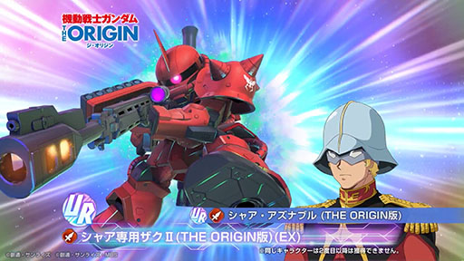 ꡼ No.003 | G ʥס2浡EXˡ㥢ѥIIʥꥸǡˡEXˤ531˼