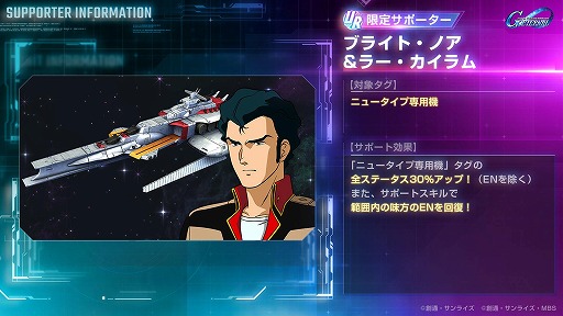 ꡼ No.005 | G ʥ׿˥åȡHi-ͥ(EX)פȡ֥եѥ륹(EX)