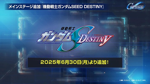 ꡼ No.007 | G ʥ׿˥åȡHi-ͥ(EX)פȡ֥եѥ륹(EX)