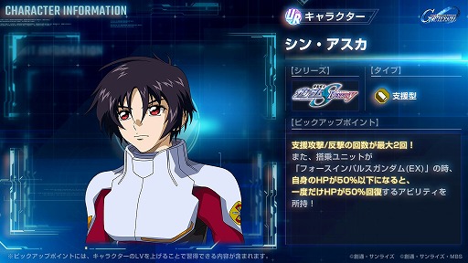 ꡼ No.016 | G ʥ׿˥åȡHi-ͥ(EX)פȡ֥եѥ륹(EX)