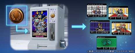 ꡼ No.011 | G ʥץ󥹥֥åɥ饴έ˥󥬥बȡ꡼SD೰ ԡפ򳫻