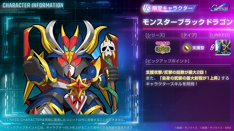 ꡼ No.015 | G ʥץ󥹥֥åɥ饴έ˥󥬥बȡ꡼SD೰ ԡפ򳫻